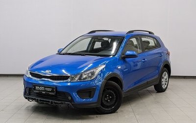 KIA Rio IV, 2019 год, 1 100 000 рублей, 1 фотография