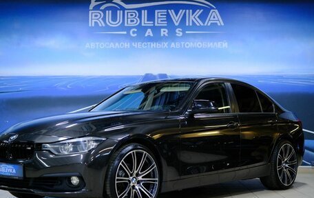 BMW 3 серия, 2016 год, 1 850 000 рублей, 1 фотография