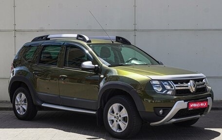 Renault Duster I рестайлинг, 2016 год, 1 475 000 рублей, 1 фотография