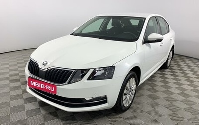 Skoda Octavia, 2019 год, 1 570 000 рублей, 1 фотография