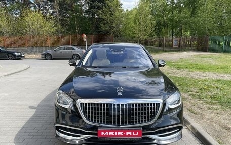 Mercedes-Benz S-Класс, 2017 год, 7 490 000 рублей, 1 фотография