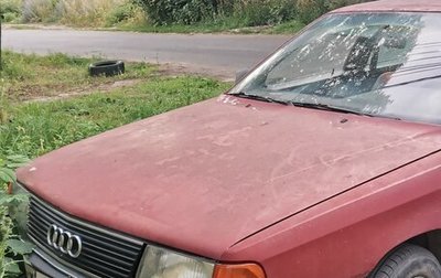 Audi 100, 1989 год, 135 000 рублей, 1 фотография