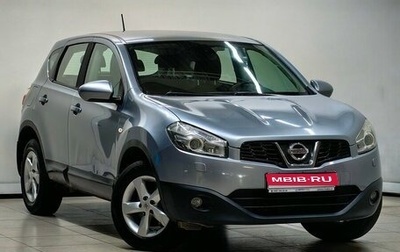 Nissan Qashqai, 2010 год, 1 035 000 рублей, 1 фотография