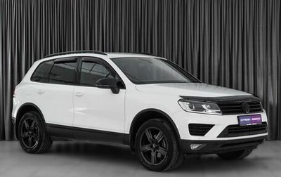 Volkswagen Touareg III, 2015 год, 3 899 000 рублей, 1 фотография