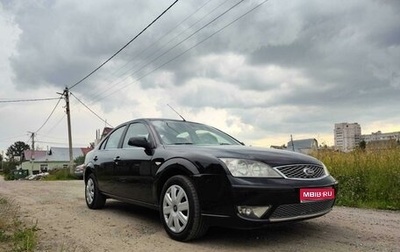 Ford Mondeo III, 2006 год, 715 000 рублей, 1 фотография