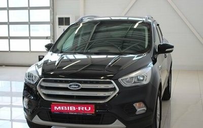 Ford Kuga III, 2018 год, 1 870 000 рублей, 1 фотография