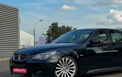 BMW 5 серия, 2007 год, 1 400 000 рублей, 1 фотография