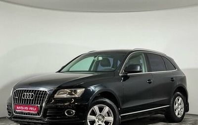 Audi Q5, 2012 год, 1 897 000 рублей, 1 фотография