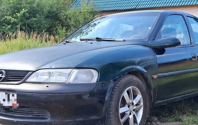 Opel Vectra B рестайлинг, 1998 год, 210 000 рублей, 1 фотография