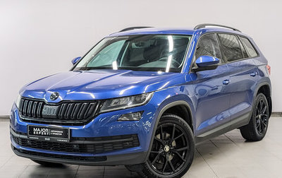 Skoda Kodiaq I, 2021 год, 3 365 000 рублей, 1 фотография