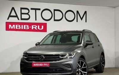 Volkswagen Tiguan II, 2021 год, 3 900 000 рублей, 1 фотография