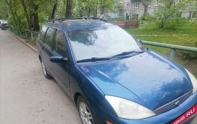 Ford Focus IV, 2000 год, 285 000 рублей, 1 фотография