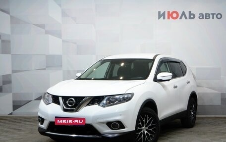 Nissan X-Trail, 2018 год, 2 200 000 рублей, 1 фотография