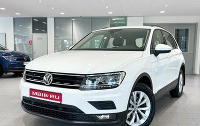 Volkswagen Tiguan II, 2019 год, 3 297 000 рублей, 1 фотография