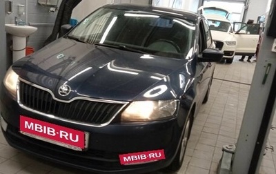 Skoda Rapid I, 2014 год, 1 092 000 рублей, 1 фотография