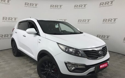 KIA Sportage III, 2015 год, 1 549 000 рублей, 1 фотография