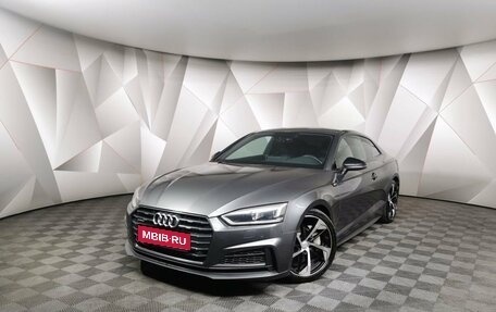 Audi A5, 2018 год, 3 450 700 рублей, 1 фотография