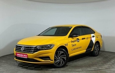 Volkswagen Jetta VII, 2020 год, 1 699 000 рублей, 1 фотография