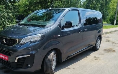 Peugeot Traveller I, 2019 год, 3 350 000 рублей, 1 фотография