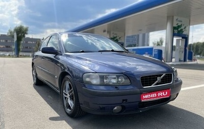 Volvo S60 III, 2003 год, 455 000 рублей, 1 фотография