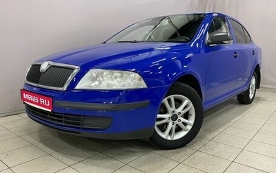 Skoda Octavia, 2008 год, 490 000 рублей, 1 фотография