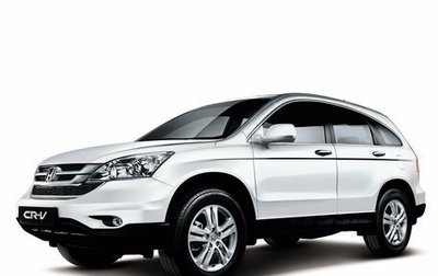 Honda CR-V III рестайлинг, 2012 год, 1 630 000 рублей, 1 фотография