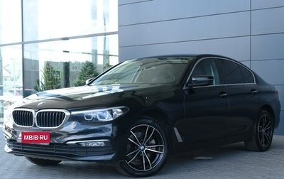BMW 5 серия, 2018 год, 3 217 000 рублей, 1 фотография