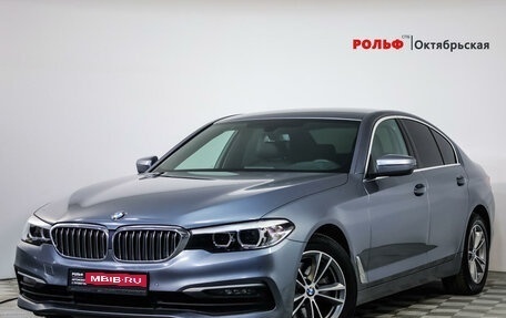 BMW 5 серия, 2020 год, 3 959 000 рублей, 1 фотография