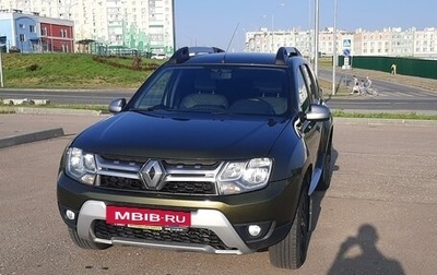 Renault Duster I рестайлинг, 2018 год, 1 650 000 рублей, 1 фотография