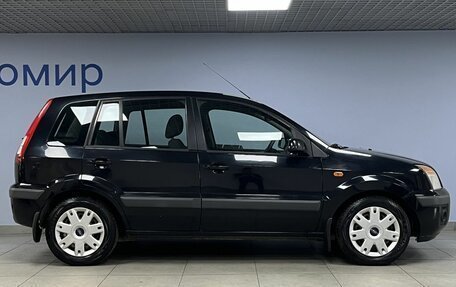Ford Fusion I, 2008 год, 610 000 рублей, 4 фотография