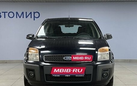 Ford Fusion I, 2008 год, 610 000 рублей, 2 фотография
