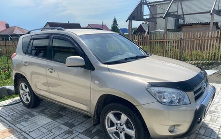 Toyota RAV4, 2008 год, 1 600 000 рублей, 3 фотография