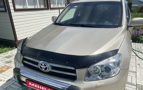 Toyota RAV4, 2008 год, 1 600 000 рублей, 2 фотография