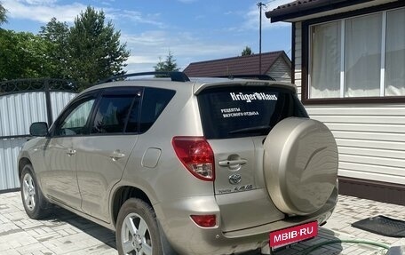 Toyota RAV4, 2008 год, 1 600 000 рублей, 5 фотография