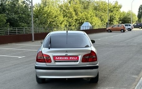 Mitsubishi Carisma I, 2003 год, 450 000 рублей, 4 фотография