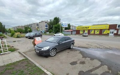 Opel Astra H, 2012 год, 575 000 рублей, 1 фотография