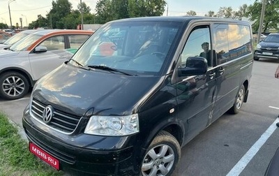 Volkswagen Multivan T5, 2008 год, 1 799 999 рублей, 1 фотография