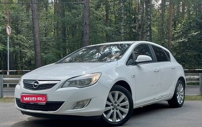 Opel Astra J, 2012 год, 863 000 рублей, 1 фотография