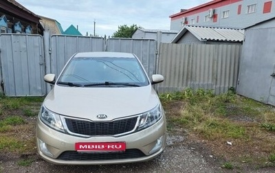 KIA Rio III рестайлинг, 2014 год, 1 350 000 рублей, 1 фотография