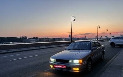 Mitsubishi Galant VIII, 1990 год, 400 000 рублей, 1 фотография