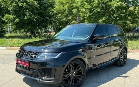 Land Rover Range Rover Sport II, 2018 год, 6 600 000 рублей, 1 фотография