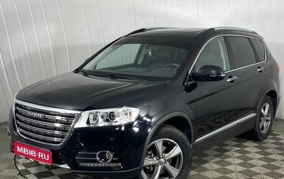 Haval H6, 2019 год, 1 840 000 рублей, 1 фотография