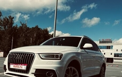 Audi Q3, 2013 год, 1 550 000 рублей, 1 фотография