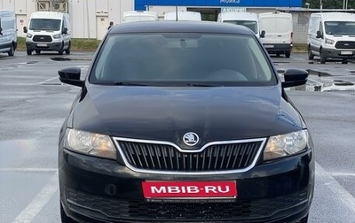 Skoda Rapid I, 2018 год, 1 065 000 рублей, 1 фотография