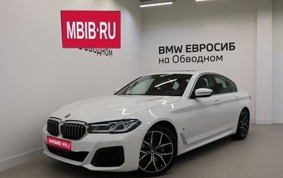 BMW 5 серия, 2022 год, 7 500 000 рублей, 1 фотография