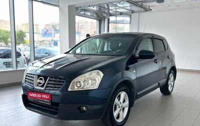 Nissan Qashqai, 2008 год, 970 000 рублей, 1 фотография