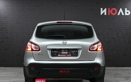 Nissan Qashqai, 2012 год, 1 130 000 рублей, 5 фотография