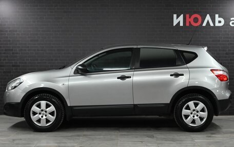 Nissan Qashqai, 2012 год, 1 130 000 рублей, 9 фотография