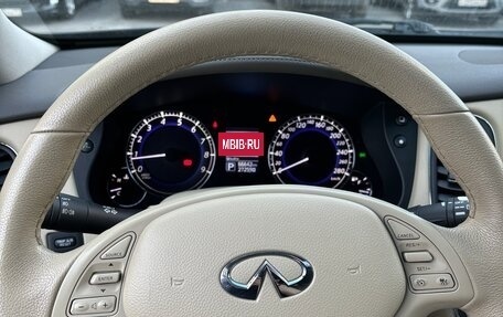 Infiniti QX50 I рестайлинг, 2015 год, 2 395 000 рублей, 6 фотография