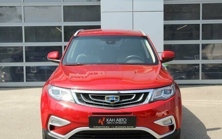 Geely Atlas I, 2018 год, 1 551 000 рублей, 3 фотография